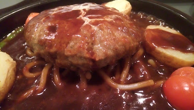 Ginza Lion Beer Hall Haneda Marketplace 사진 2