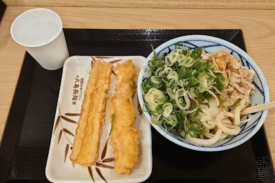 Marugame Seimen Haneda Airport Terminal 2 사진 4