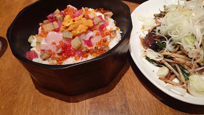 Sendai Beef Tongue Ara 사진 2