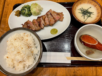 Sendai Beef Tongue Ara 사진 5
