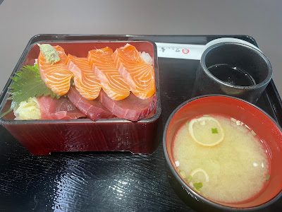 Matakoiya Haneda Terminal 2 사진 3