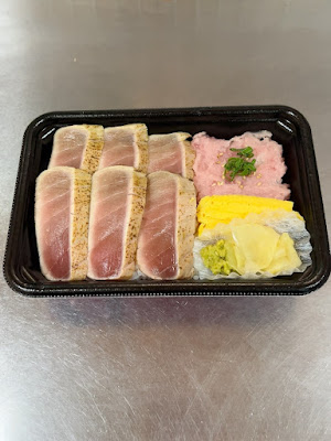 Donburiya Magurotaisyo 사진 3