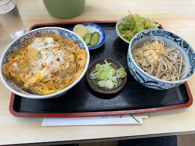 Choju-an 사진 2
