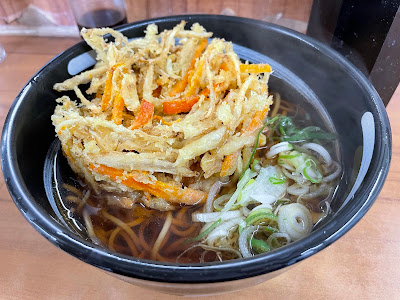 かしわや 鹿島田店 사진 4