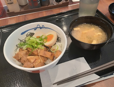 Matsuya Kashimada 사진 3