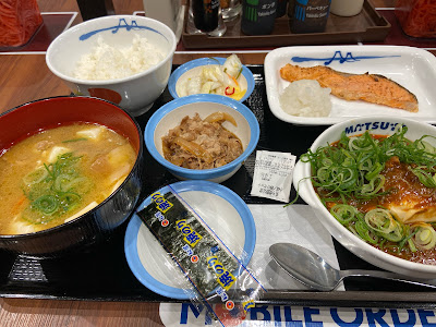 Matsuya Kashimada 사진 2