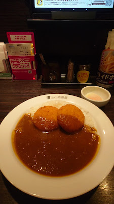 CoCo Ichibanya JR Kashimada Station 사진 2