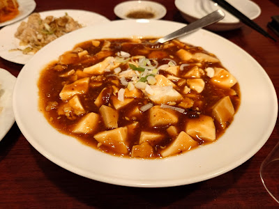 康楽 사진 2