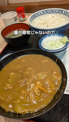 Sakamoto 사진 2
