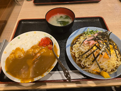 Sakamoto 사진 3