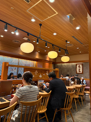 Ginza Kiya Haneda Airport 사진 3