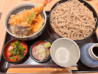 Soba Sakedokoro Tsukijitei 사진 3