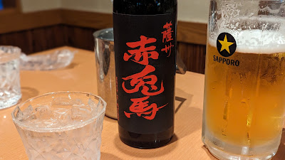 Torihachi 사진 5