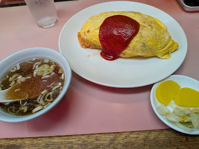 桃園 사진 3