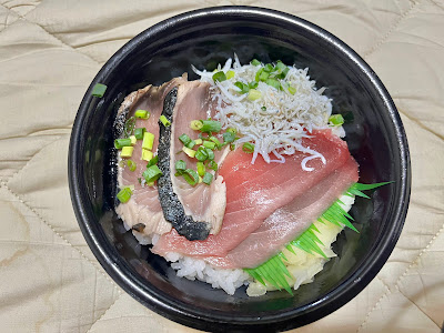 Uodon 사진 2