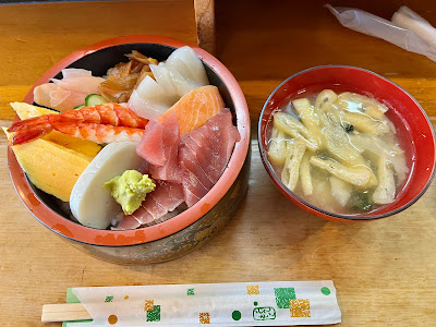 Daimasu Sushi 사진 3