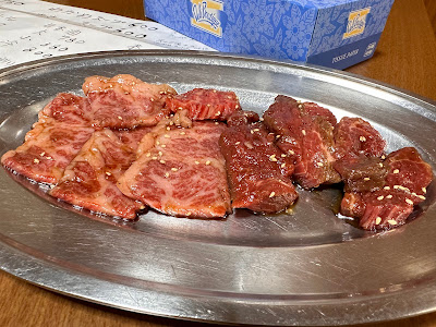 세이게츠엔 사진 3