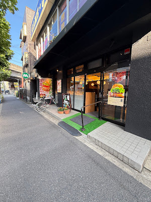 Mos Burger 사진 3