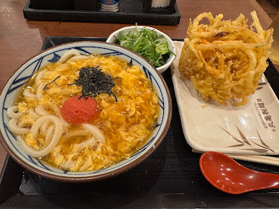 Marugame Seimen Musashi Kosugi 사진 4