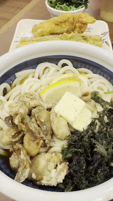 Marugame Seimen Musashi Kosugi 사진 2