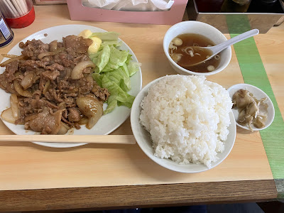 Chūkatarō 사진 3