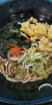 Yudetaro 사진 2