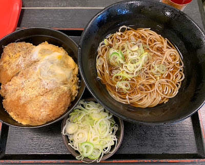 Yudetaro 사진 3