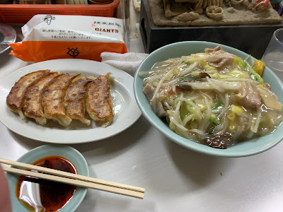 Jinanbo 사진 5