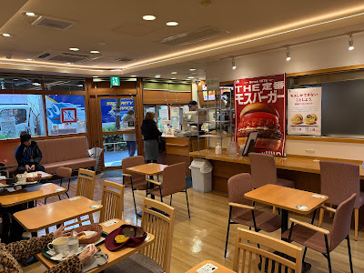 Mos Burger Ikegami Station 사진 3