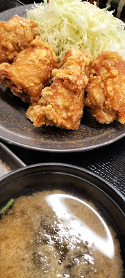 가라야마 가와사키 마기누점 사진 3