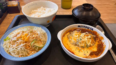 마츠야 미야자키다이점 사진 3