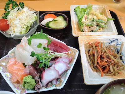Michi 사진 2