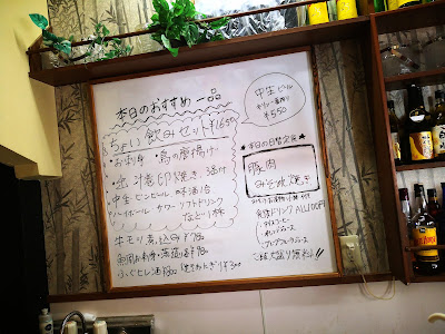 하나젠 사진 5