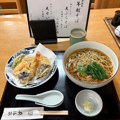 Heitai-ya 사진 3
