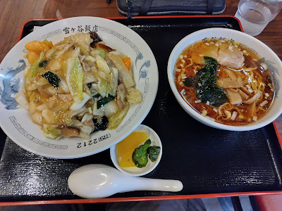 Yukigaya Hanten 사진 3