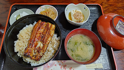 Suzukawa 사진 3