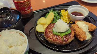 Denny's Kamiikedai 사진 2