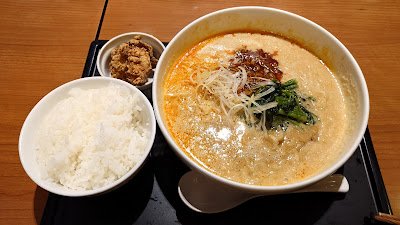 Denny's Kamiikedai 사진 3