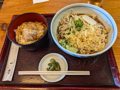 Ichiriki Kamiikedai 사진 5