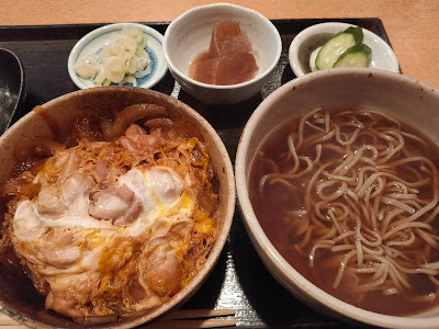 Ryu 사진 5