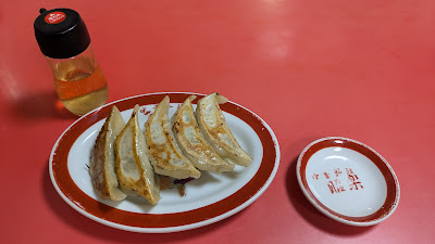 昭楽 사진 5