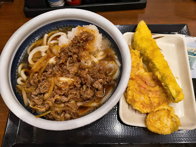 Marugame Seimen Kawasaki Tsudayama Branch 사진 4