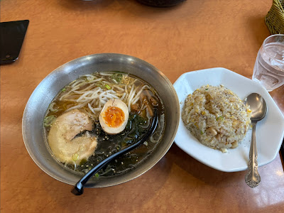 Nishiki 사진 2
