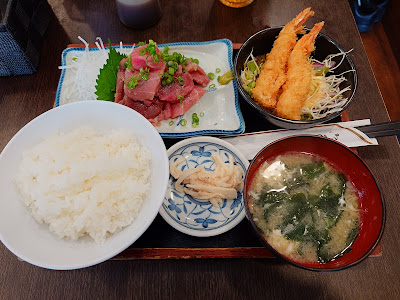 Izu kiku 사진 3