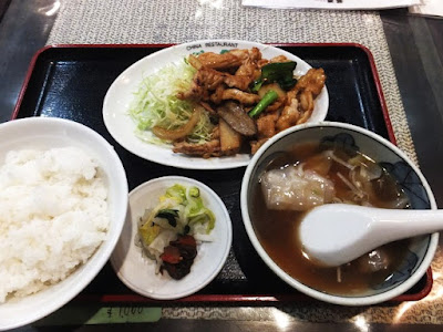 鵬龍 사진 3