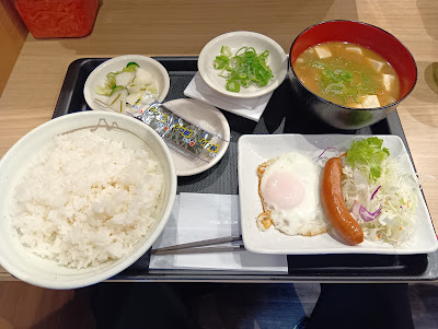 마츠야 하타노다이점 사진 4