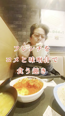마츠야 하타노다이점 사진 2
