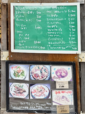PIZZA DINING SALA 사진 4