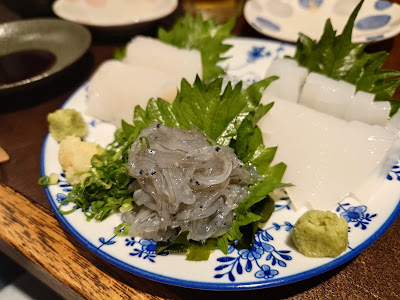 巴屋まるちゃん with Frog 사진 2
