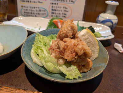 巴屋まるちゃん with Frog 사진 4